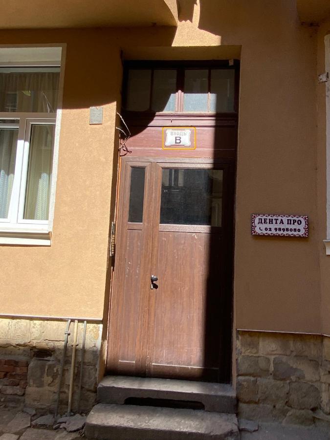 Cozy Apartment In Downtown Sofia - Tsar Samuil Street Exterior foto